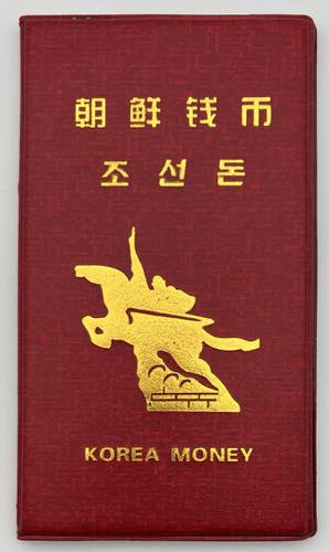 Nord Korea - Set in folder ... 