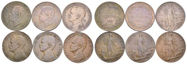 Regno dItalia - lotto di 5 monete ... 