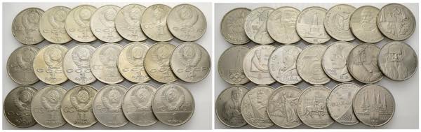 Russia - lotto di 20 monete da 1 ... 