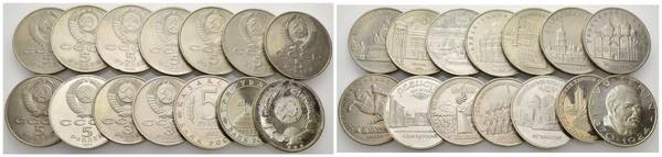 Russia - lotto di 13 monete e 1 ... 