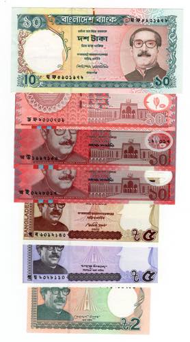 Bangladesh - lotto di 7 banconote ... 