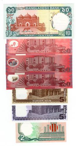 Bangladesh - lotto di 7 banconote ... 