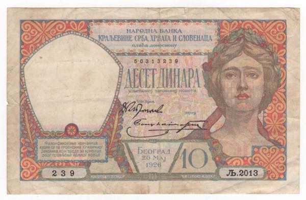 Jugoslavia - 10 Dinara 1926 - P# 25