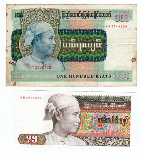 Myanmar - lotto 2 banconote - anni ... 