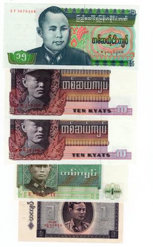 Burma - lotto di 5 banconote - ... 