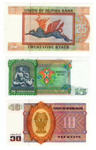 Burma - lotto di 3 banconote - ... 