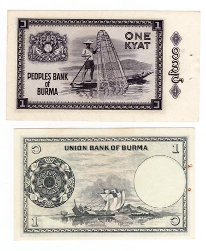 Burma - lotto di 2 banconote - ... 