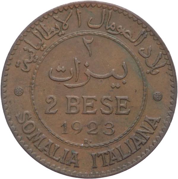 Somalia italiana - 2 bese 1923 - ... 