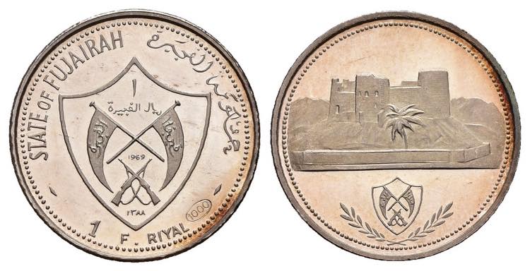 Emirati Arabi - Fujariah - 1 Ryal ... 