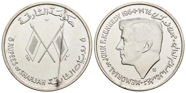Emirati Arabi - Sharjah - 5 rupee ... 