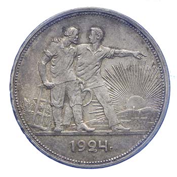 RUSSIA - Russia - 1 Rublo 1924 - Ag