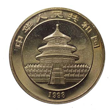 CINA - Cina - 10 Yuan 1998 - 1 oz ... 