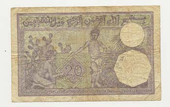 Tunisia - 20 Francs 1941 