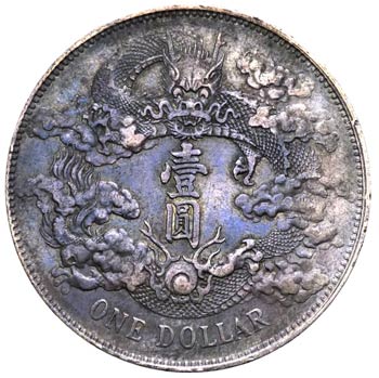 Cina - 1 Dollar s.d. (1911) - ... 