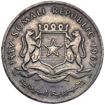 Somalia  - Repubblica (1960-1969) ... 