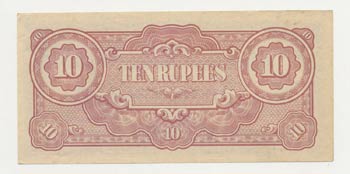 Banconota - Banknote - Birmania - ... 
