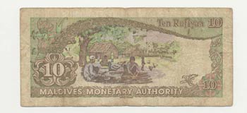 Banconota - Banknote - Maldive - ... 