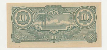 Banconota - Banknote - Malesia - ... 