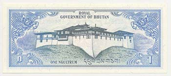 Bhutan - 1 Ngultrum 1981 - Rif. KP ... 