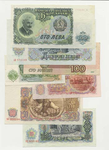 Bulgaria - Lotto n.7 Banconote - 3 ... 