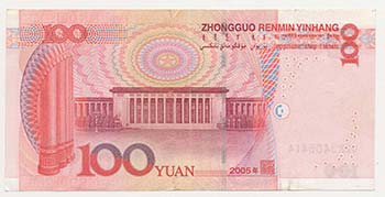 Cina - 100 Yuan 2005 Mao ... 