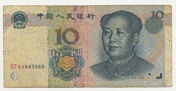 Cina - 10 Yuan 1999 Mao Tse-Tung ... 