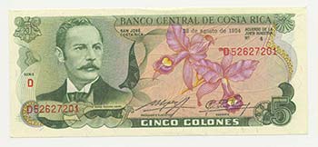 Costa Rica - 5 Colones 1984 ... 