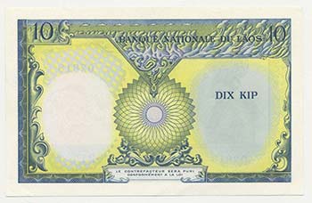 Laos - 10 Kip 1962 - Rif. KP 10b 