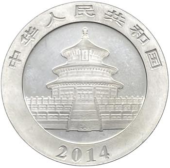 Cina - Moneta Commemorativa - ... 