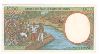 Camerun - Repubblica del Camerun - ... 