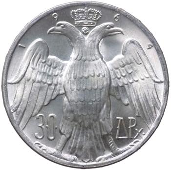 Grecia - Moneta Commemorativa - ... 