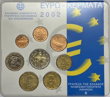 Grecia - Repubblica Ellenica (dal ... 