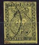 PARMA - 1852 - 5 Cent. - (Sass. 1)