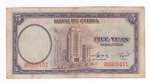 Cina - Banca della Cina - 5 Yuan 1937 Sun ... 