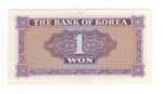 Corea - Banca della Corea - 1 Won 1962 - ... 