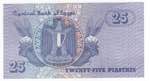 Egitto - Banca Centrale dellEgitto - 25 ... 