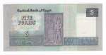 Egitto - Banca Centrale dell Egitto - 5 ... 