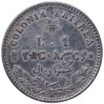 Eritrea - Umberto I (1890-1896) 1 Lira o ... 