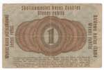 Russia - Nota di prestito - 1 Rublo 1916 - ... 