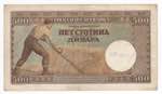 Serbia - 1000 Dinara 1941 Occupazione ... 