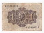 Spagna - Banca di Spagna - 1 Peseta 1948 ... 