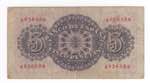 Spagna - Banca di Spagna - 5 Pesetas 1947 - ... 