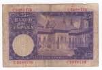 Spagna - Banca di Spagna - 25 Pesetas 1954  ... 