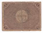 Tunisia - Regno della Tunisia - 2 Francs ... 