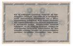 Ungheria - 500 Mila Adopengo 1946 Tax Pengo ... 