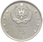 Albania - Moneta Commemorativa - Repubblica ... 