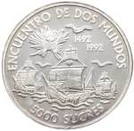 Ecuador - Moneta Commemorativa - Repubblica ... 