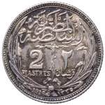 Egitto - Sultanato dEgitto (1914-1922) 2 ... 