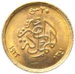 Egitto - Fuad I (1922-1936) 20 Piastre 1922 ... 