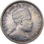 Etiopia  - Menelik II ... 